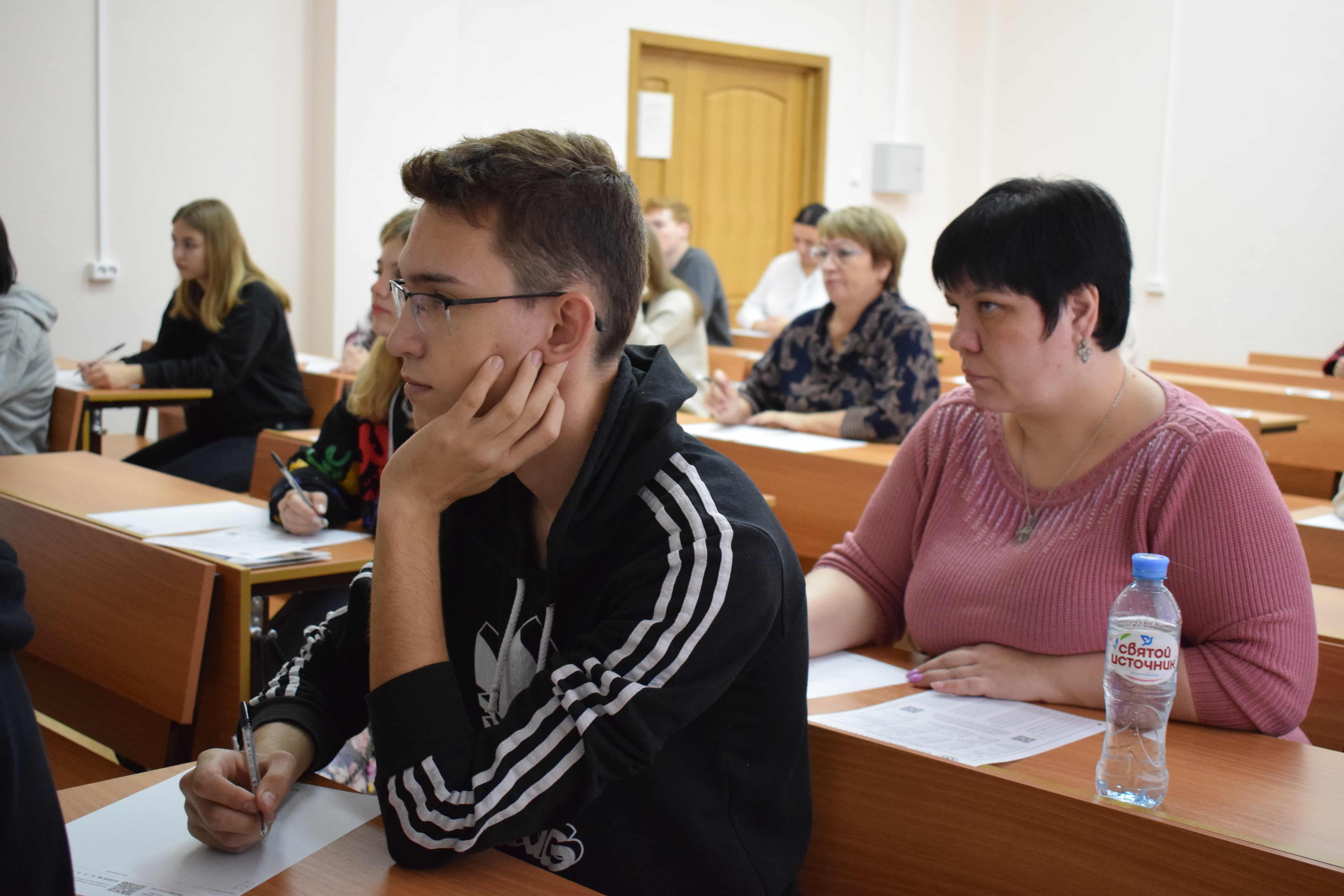 Каникулы начались с Географического диктанта